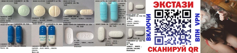 Ecstasy VHQ  Ряжск 