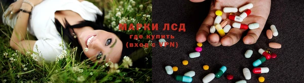 мефедрон VHQ Алексин