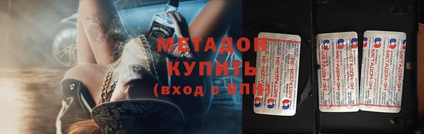 винт Алзамай