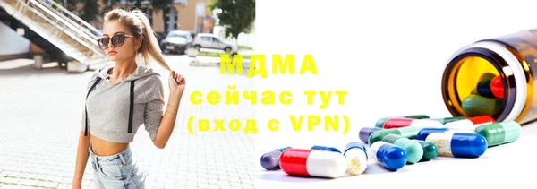 мефедрон VHQ Алексин