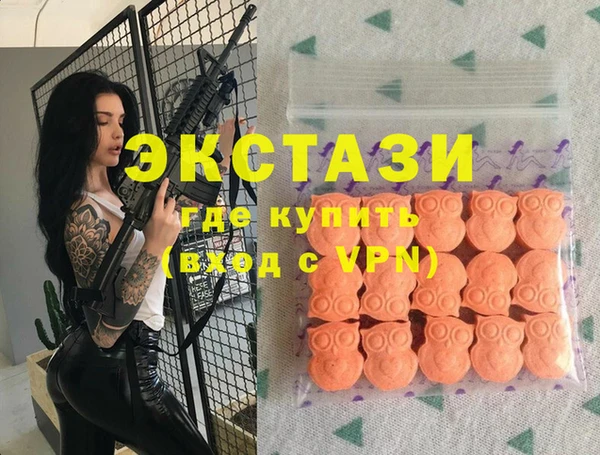 винт Алзамай