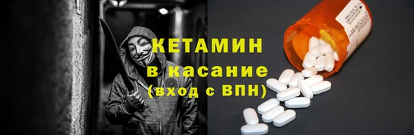 винт Алзамай