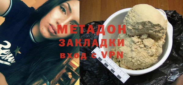 винт Алзамай