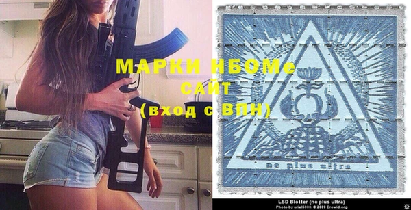 винт Алзамай
