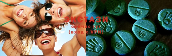 мефедрон VHQ Алексин