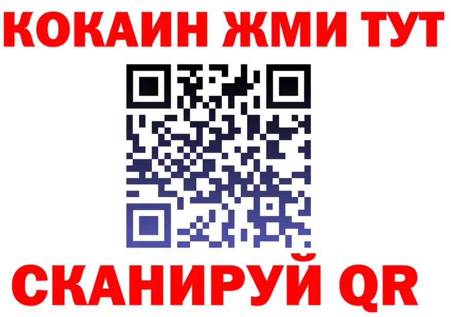 COCAIN FishScale ONION это mega Ряжск