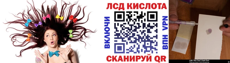 kraken ССЫЛКА  Ряжск  Марки N-bome 1,8мг  купить закладку 